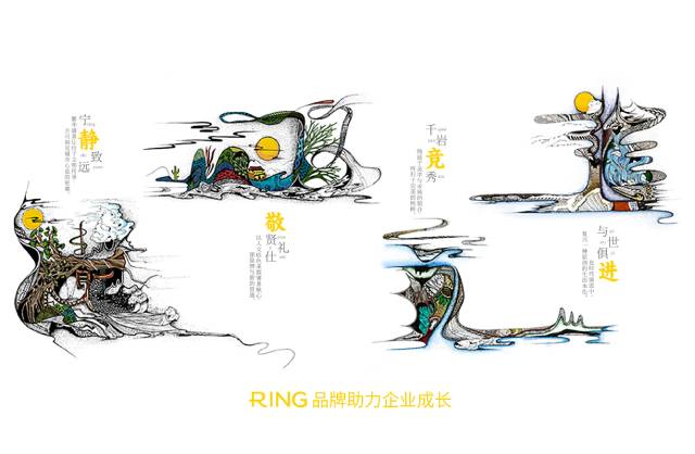 一家具有合作价值的长子县画册设计机构。